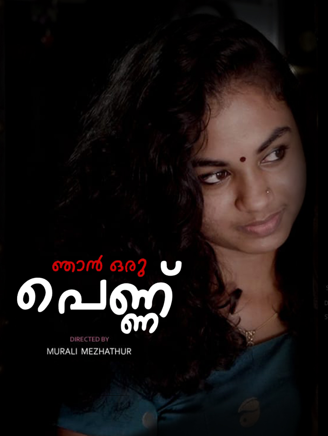 Njan oru pennu