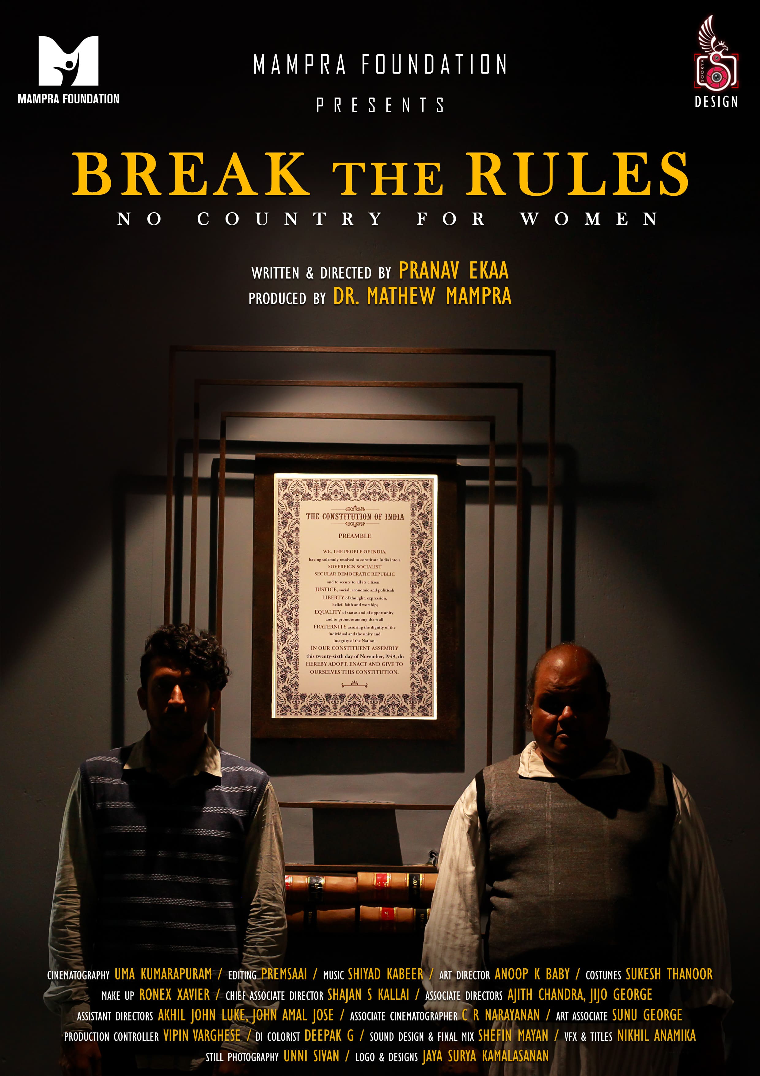 Break The Rules