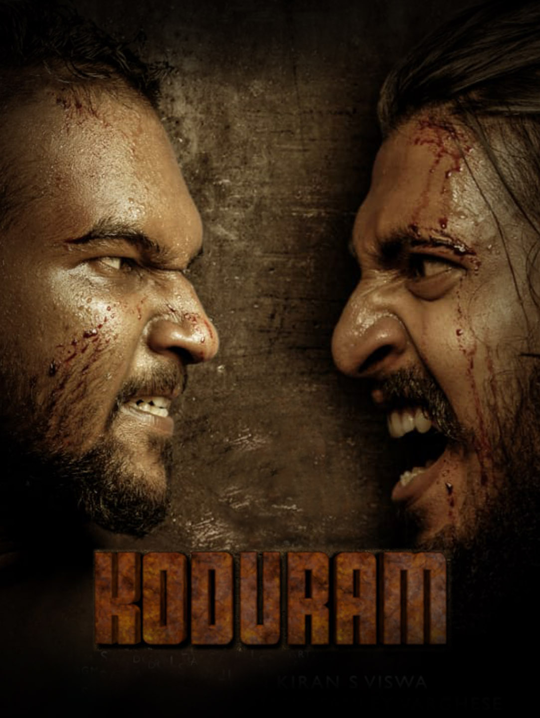 Koduram