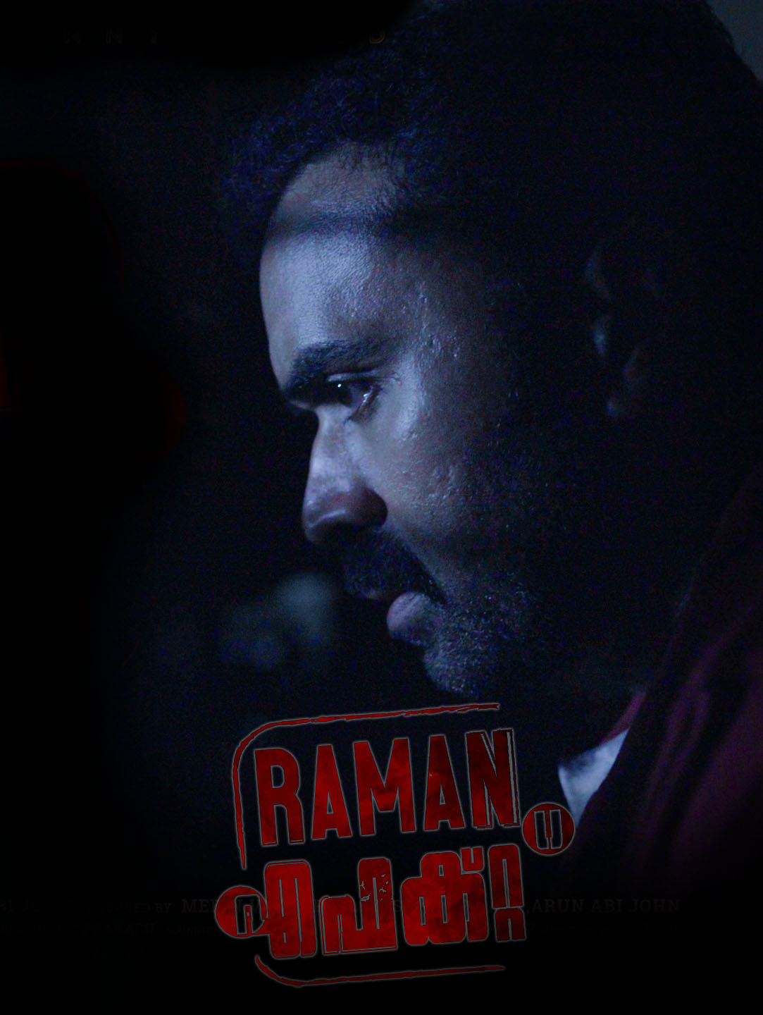 Raman Effect