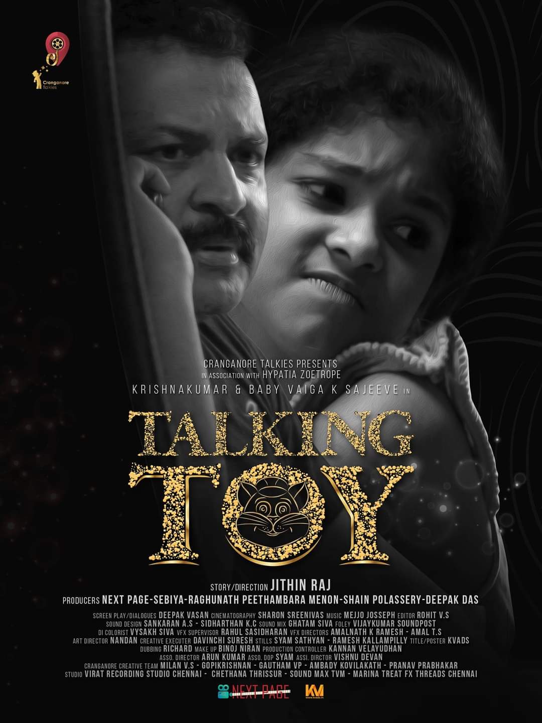 Talking Toy