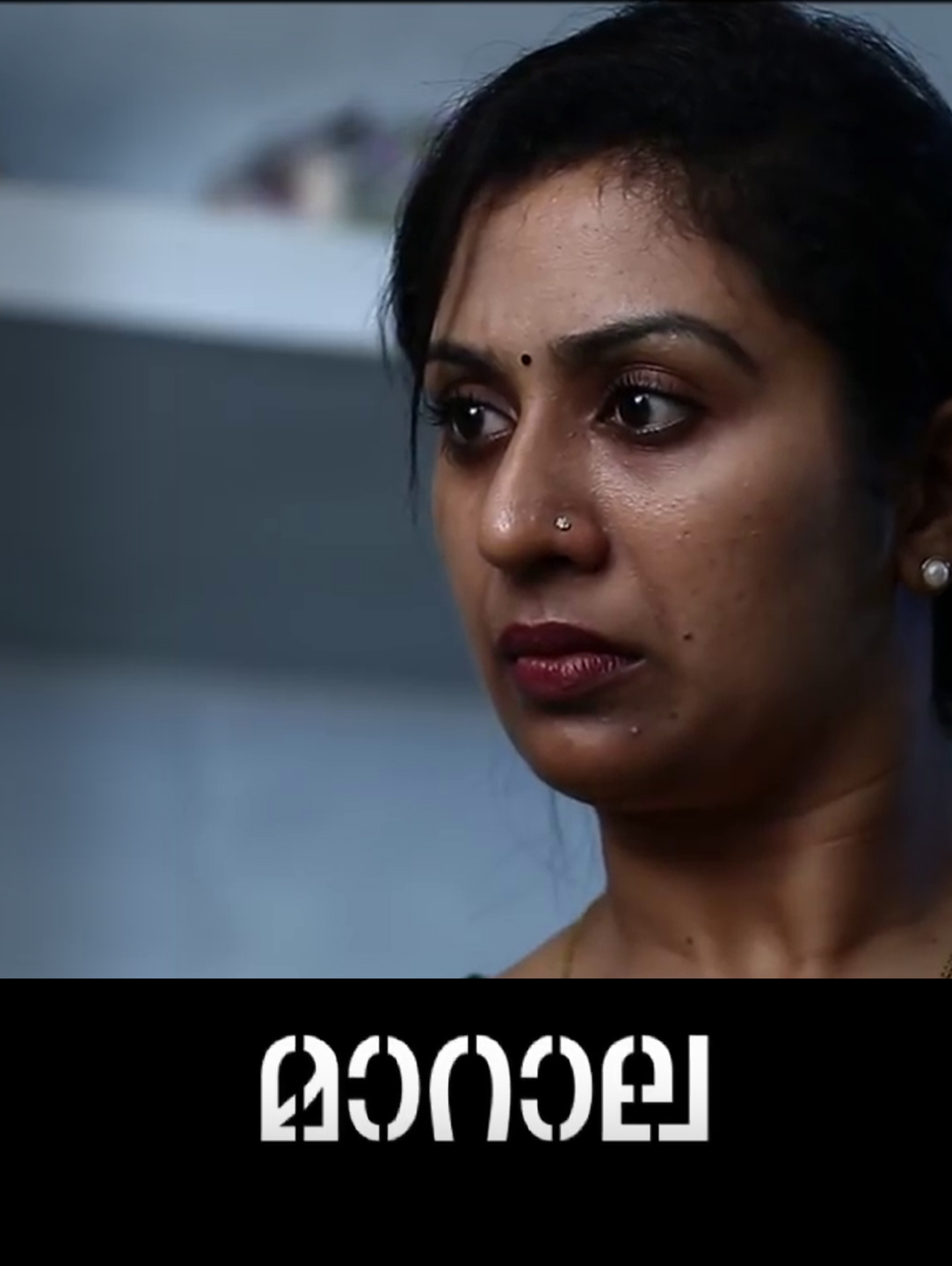 Marala