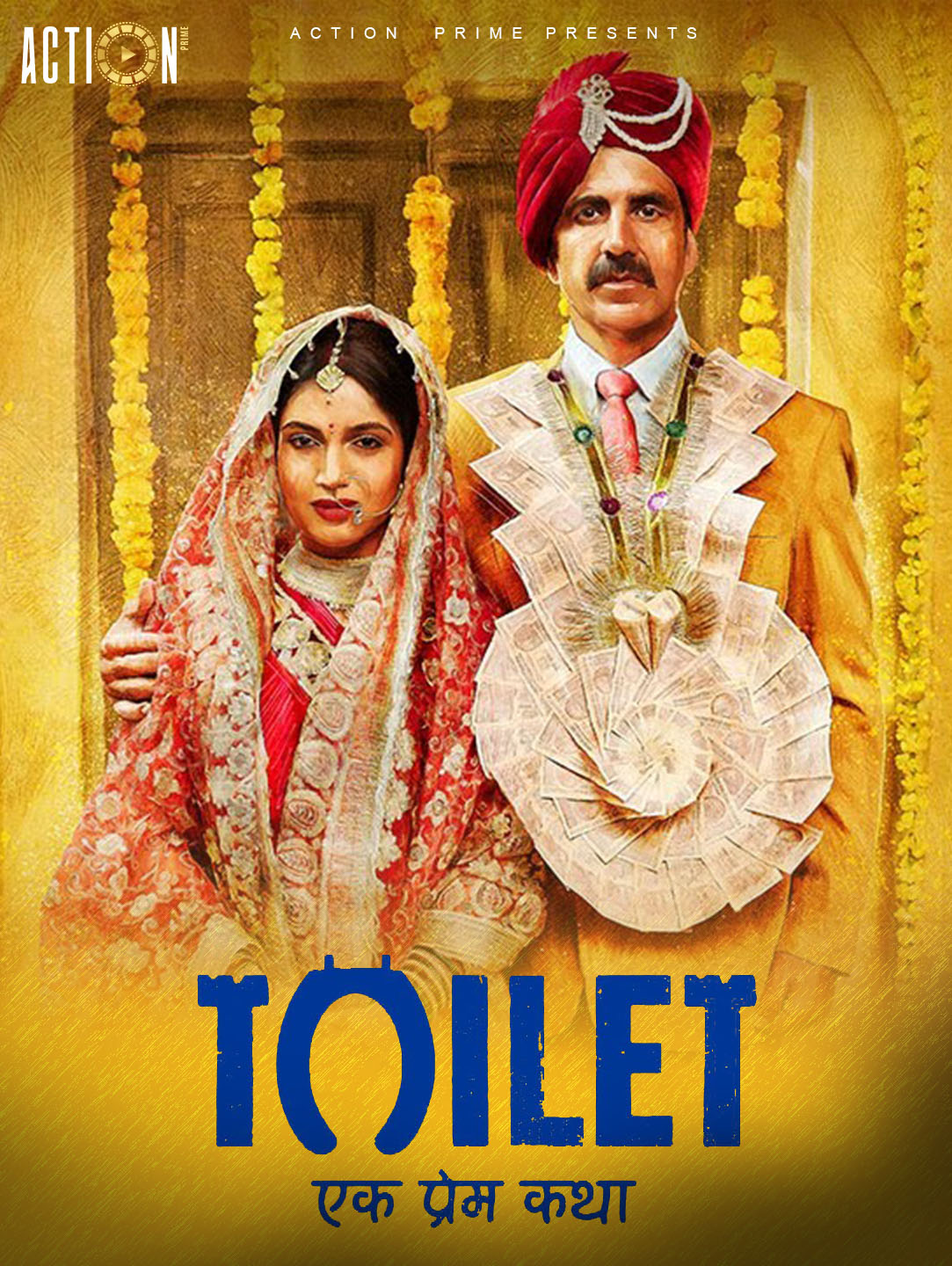 Toilet: Ek Prem Katha