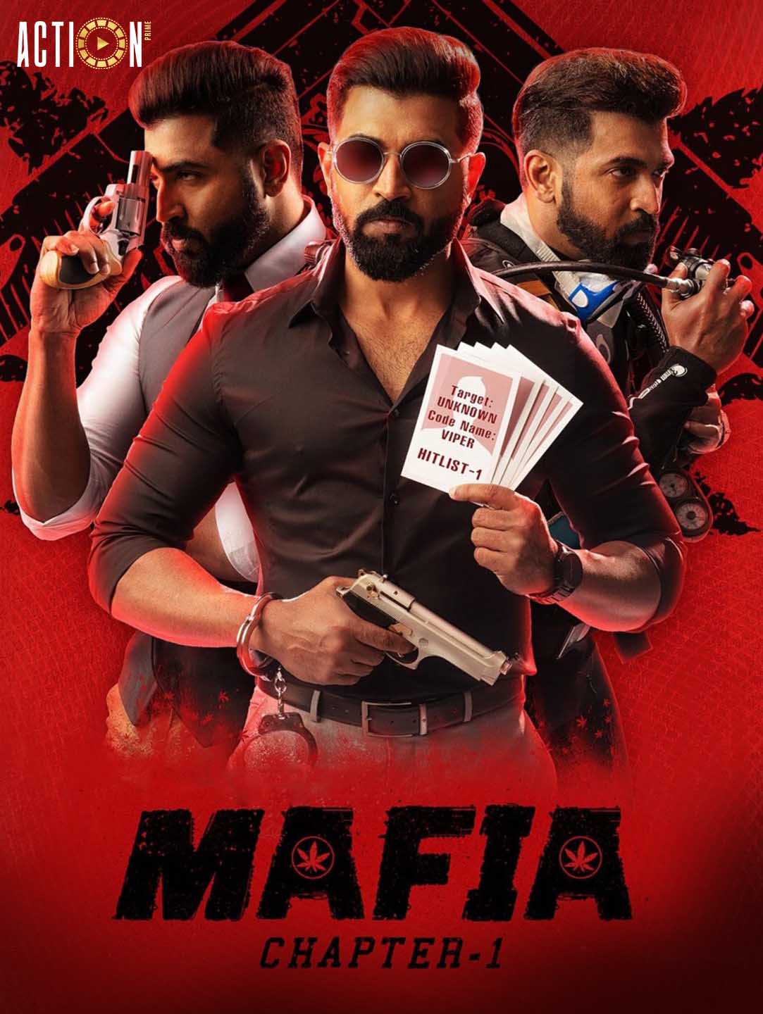 Mafia: Chapter 1