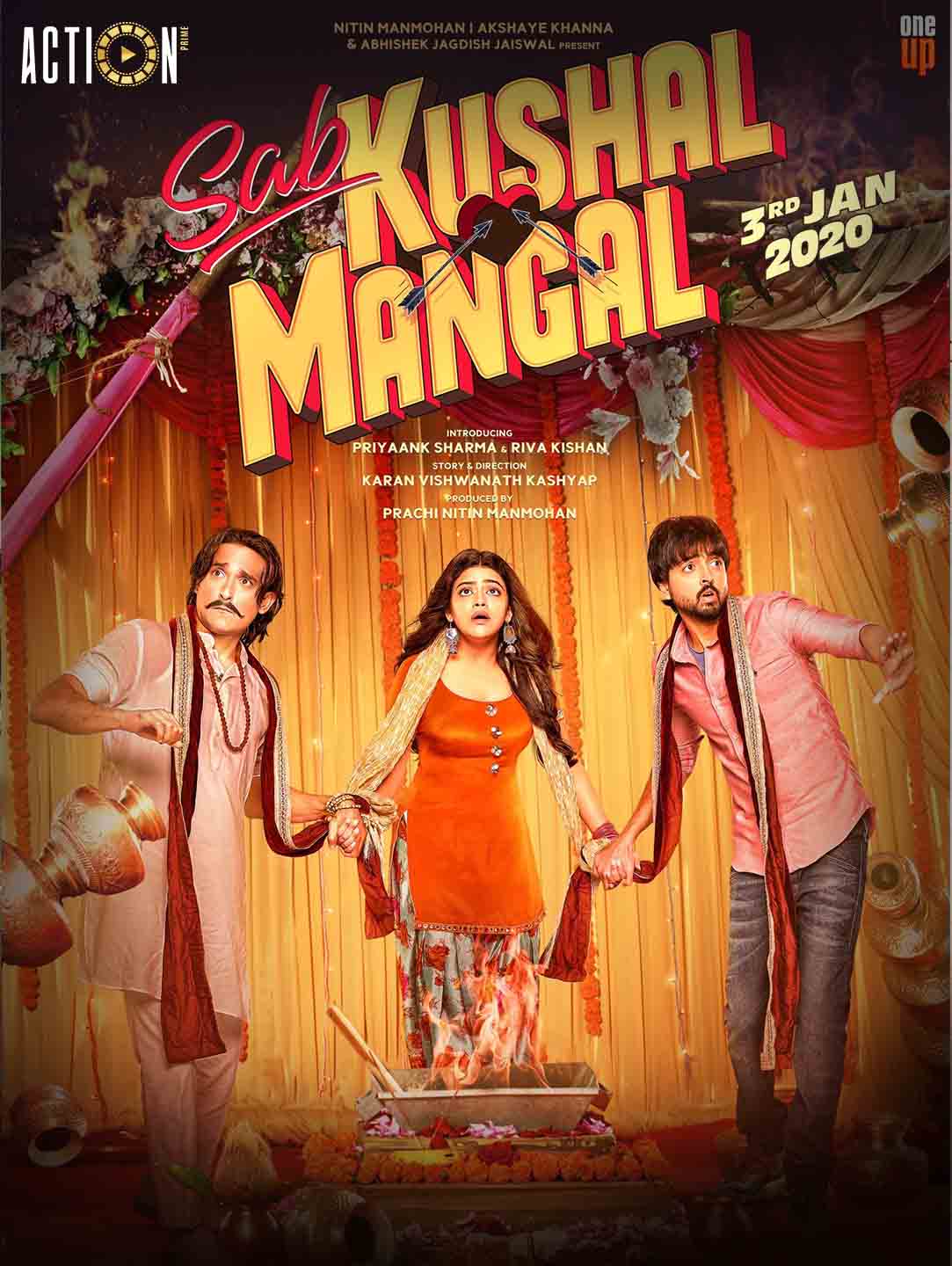 Sab Kushal Mangal